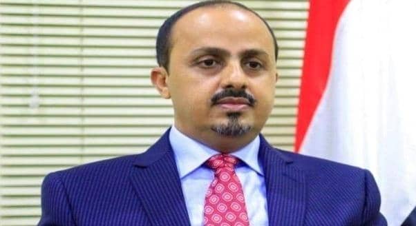 الإرياني يهنئ الخطيب والنويس بانتخابات منظمة السياحة الأممية ويشيد بالريادة العربية